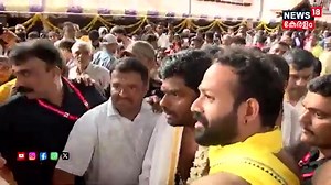 கரூரில் உயிரிழந்த மக்களின் ஆன்மா சாந்தி அடையவும் அவர்களின் குடும்பங்கள் வலிமை பெறவும் கொல்லூர் மூகாம்பிகை கோவிலில் விஜயதசமி அன்று பிரார்த்தனை செய்தார் K.Annamalai 🥹🙏 #Annamalai #highlight #BJP4IND | Selva Bala Selva