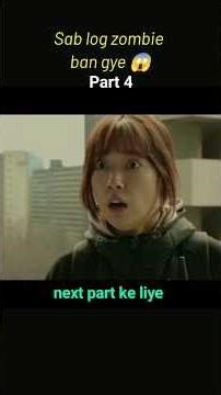 Alive movie explained in hindi #alive #movie #explainedinhindi #shorts