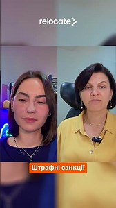 Податки в Іспанії для українців: резидентство, доходи з України, autónomo, бізнес #Іспанія