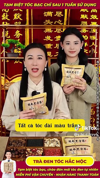 Trà Đen Tóc Hắc Mộc Đang Được Tiktok Trợ Giá 60%