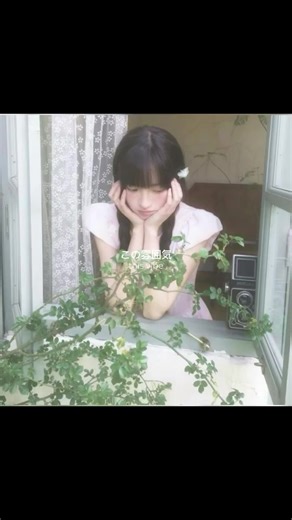 happy new year guys! I’m back..#spring #lamp #aesthetic #miffy #japan #springtimexluv #fyp #quiet #ocean #sawako #nature