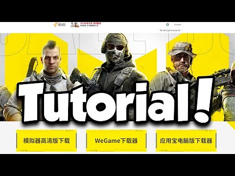 How To Play CHINESE COD MOBILE on PC! (COD Mobile PC Tutorial)