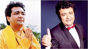 Gulshan Kumar 64th Birth Anniversary: Bhajans and Devotional Songs by the T-series Mogul for a Spiritual Sunday | 🙏🏻 LatestLY
