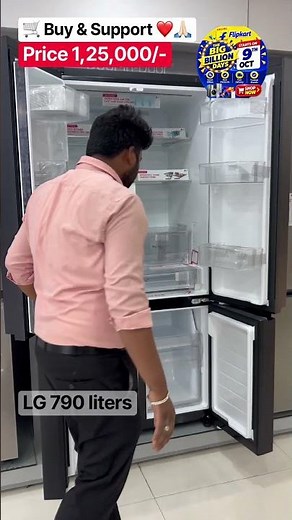LG 790L Side-by-Side Refrigerator 🧊🔥 | 2026 Premium Model