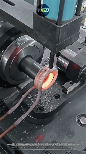 industrial induction heating technology: speeds up hot tube forming system