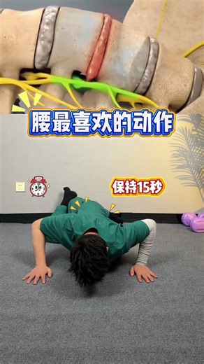 Sculpt Your Waist: Easy Home Stretching Exercises