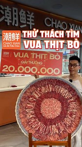 59K views · 12K reactions | 20’ kiếm 20 triệu liệu có thánh ăn nào...