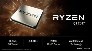 AMD announces the new CPU "AMD Ryzen", can it be a competitor for Intel processors?