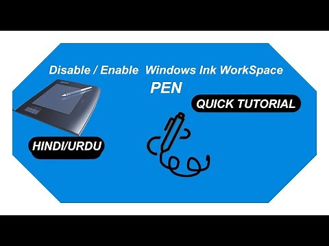 how to Disable/Enable windows ink workspace | Quick Tutorial Hindi