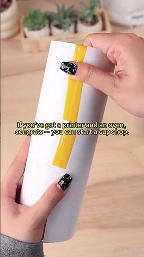 No fancy press needed — just your heat gun or oven!