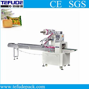 [Hot Item] Automatic Hardware Packing Machine Flow Wrapping Machine Horizontal Machine Pack