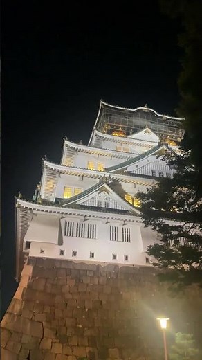Osaka Castle 大阪城 | Osaka Castle Park | Osaka, Japan 🇯🇵