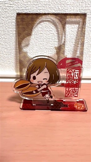 初音ミク×YURINAN コラボ