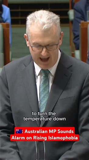 🇦🇺 Australian MP Sounds Alarm on Rising Islamophobia