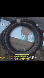 Headshot Headshot Headshot | TEB Gaming