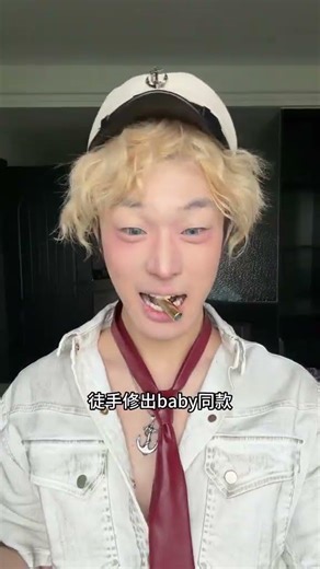 Beechburgh's Blonde Beauty: New Makeup & Kitchen Wonders