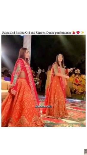 Rabia and Fatima Unseen Dance Performance💃❤️✨#sistrology #fatimafaisal #rabiafaisal #dance #viral