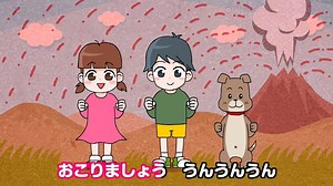 7.4K views · 631 reactions |  Study Japanese while singing Clap Your Hands - てをたたきましょうSong! P.S. Learn more #Japanese grammar, vocabulary and even culture tips with us: https://www.japanesepod101.com/?src=facebook_080919_fb_video_&utm_medium=fb_video&utm_content=fb_video_&utm_campaign=080919&utm_term=(not-set)&utm_source=facebook&utm_source=facebook | Learn Japanese - JapanesePod101.com | Facebook