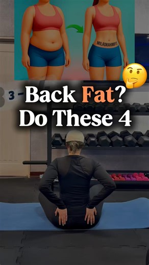4 Exercises to Reduce Back Fat & Bra Line Bulge 🔥😱‪@MiladRahimifit‬