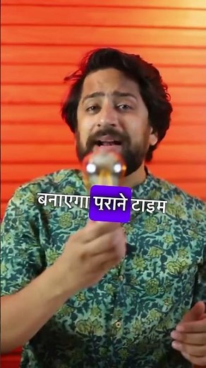 Watt Or Lumens Right Way To choose Your LED Light 👍 Answered