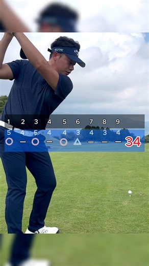 飛距離アップレッスンもしてます！ #ゴルフ初心者 #飛距離アップ #ゴルフ #ドライバー #golf | 金子奨投