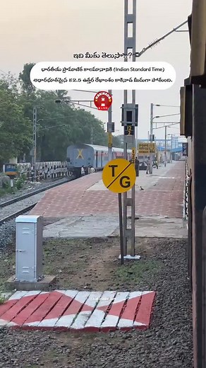 Inka mana kakinada lo chalaaa vishayalu dhaagi unnai. Follow @kakinada_live #Kakinadalive #kakinada #kakinadasmartcity | Kakinada live