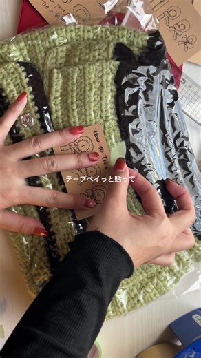 初めての編み物作品がメルカリで即売！