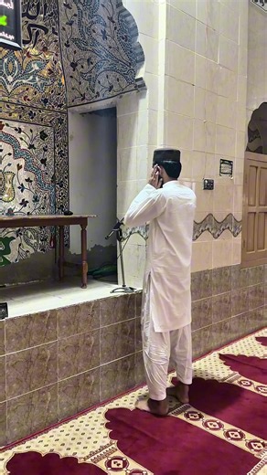 Adhan in Makkah Style — Beauty of the Call to Prayer