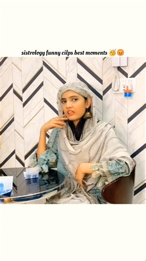Sistrology Funny Clips 😂 | Best Moments Scenes 🌹🥳#youtubeshorts #videos #shortsfeed