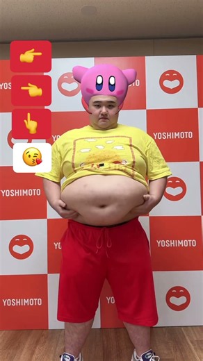 120Kgデブのお腹でわんぱくダンス