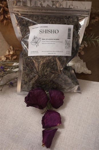 Whole Perilla Shisho Leaves Tea Ingredient Cooking Japan Korea Vietnam Organic Gluten Free Vegan