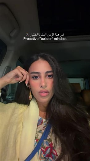 Create the opportunities you can’t find #unemployed #proactive #وعي #وظائف #بزنس