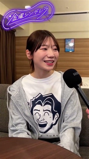 金曜シンデレラ卒業…藤崎未夢のラストメッセージ #ngt48 #ngt