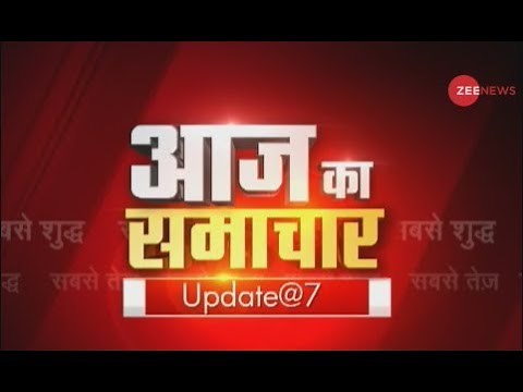 Aaj Ka Samachar: Watch top stories of the day