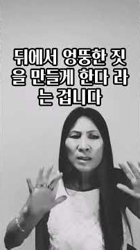 예언을 담은 사람은 삶으로 증명한다ㅡQNA2ㅡ예언을 담은 자가 되면 그의 동선에 의해