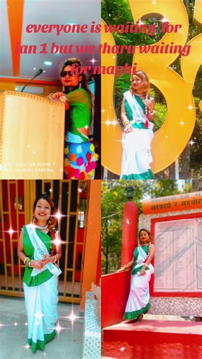 maghi is coming soon waiting for tharu new year #foreyoupage_trending #usa🇺🇸 #excited #proudtobetharu😍nepali🇳🇵 @Anand Chaudhary