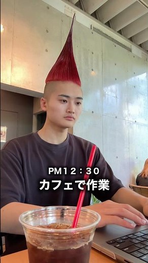 サークル全落ち早稲田生の１日Vlog #早稲田大学#早稲田で１万人の友達作り#大学生 #大学受験#新宿
