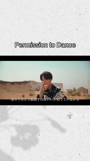 BTSはやっぱり盛り上がる🕺✨#おすすめの曲 #曲紹介 #プレイリスト #おすすめにのりたい #結婚式ソング #平成ソング #号泣ソング #bts