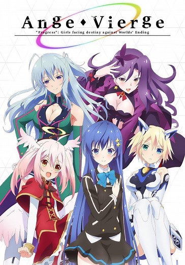 Ange Vierge Season 1 - watch full episodes streaming online