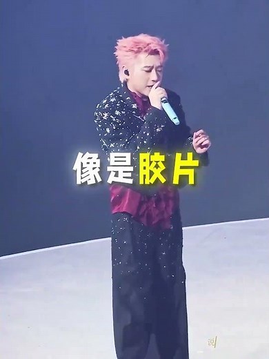 王以太真的就是说唱艺术家！与艾热合作新歌周旋，简直就是阿司匹林20艾热王以太王以太艾热新ep太热爱周旋王以太艾热新ep太热爱解析