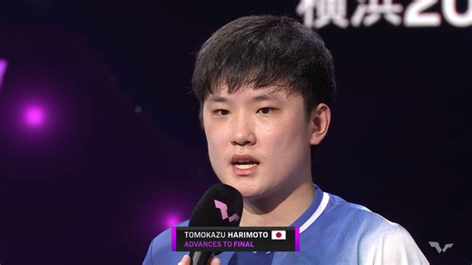 【卓球】張本智和が決勝進出を決める「決勝は絶対勝つ、強い意志で臨む」｜WTTチャンピオンズ横浜2025 男子シングルス準決勝