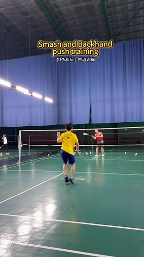 1.2K views |  Focused on improving smash power and backhand push consistency. Small adjustments, stronger gameplay Contact us at 017 510 7103 to start your journey with us 朗 #foongyixin #badminton #badmintontutorial #badminton #badmintonlife #badmintonasia #badmintonlovers #badmintonlover #badmitonmalaysia #worldbadminton #exploretobadminton #badmintonplayers #badmintonfun #tiktokbadminton #sport #tutorial #trickshot | Eat Gallery 吃の走廊 | Facebook