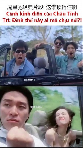 Stephen Chow and Amy Yip in All for the Winner: "How can anyone handle this level of heat!"