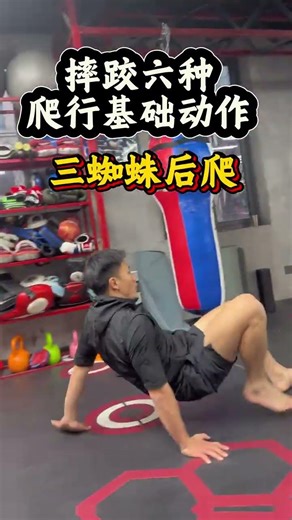 Six types of crawling training in wrestling#Fighting#Wrestling#Kung fu#Training