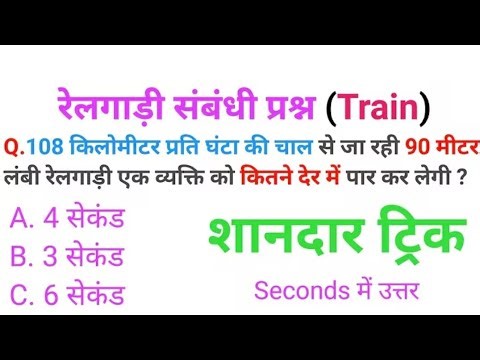 expected question math group d