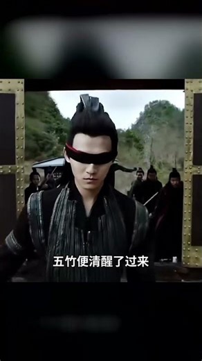 神廟驚變！范閑無意拒絕天脈者，五竹直接下令抹殺 #庆余年，范闲，神庙，天脉者，五竹，抹杀令