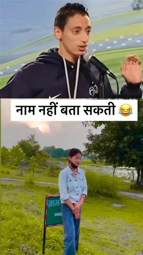 Most funniest video 😂🤣😅 | #videotutorial