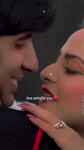 Hume Tumse Pyaar Kitna: Rekha's Tribute to Amitabh