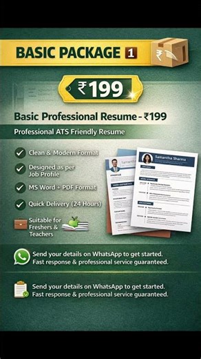 #resume #professionaldevelopment #biodata #employment #careershorts #job #teachingopportunities