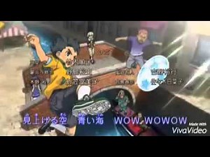 イナズマイレブンED集